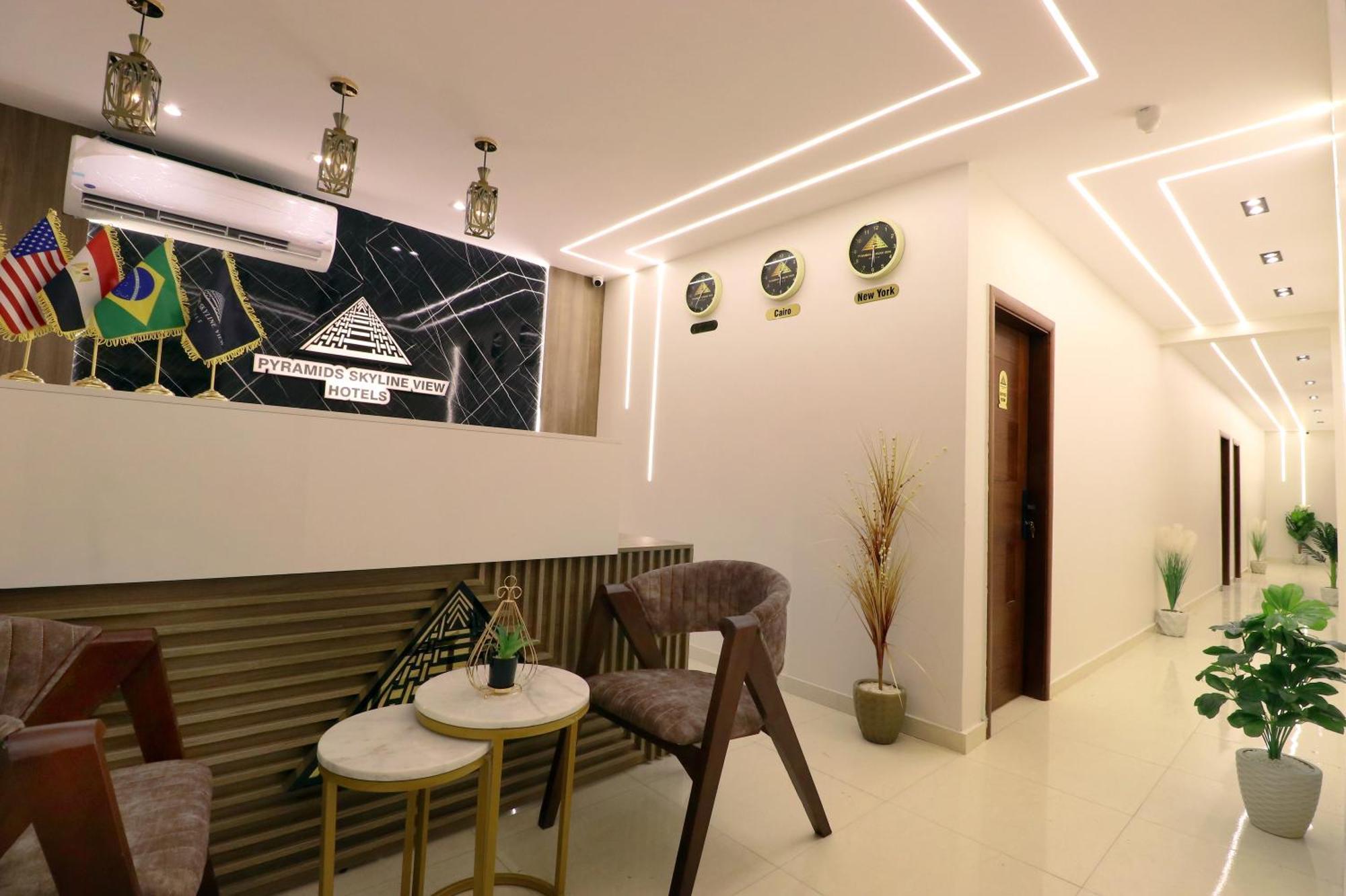 Pyramids Skyline Hotel Cairo Kafret el-Gabal Zewnętrze zdjęcie