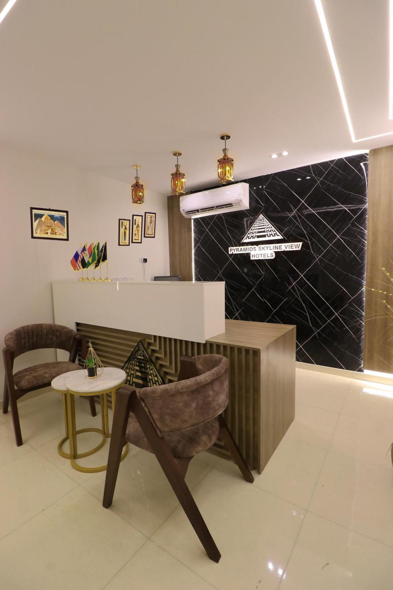 Pyramids Skyline Hotel Cairo Kafret el-Gabal Zewnętrze zdjęcie